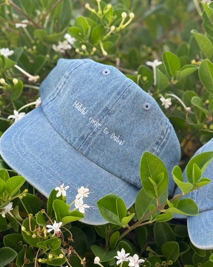 Habibi, come to Dubai - Kid Cap